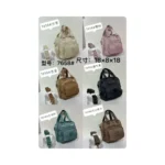 Morral Paula - Imagen 2